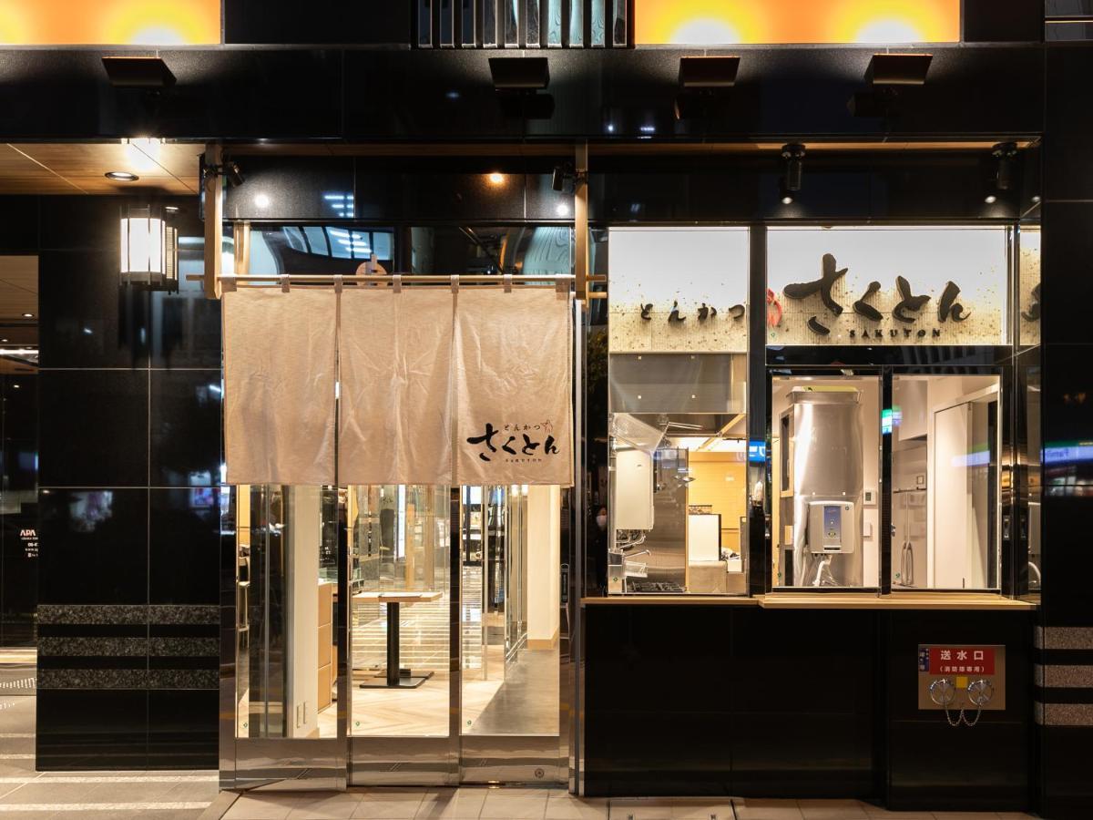 APA Hotel Osaka Temmabashi-Ekimae Exterior foto